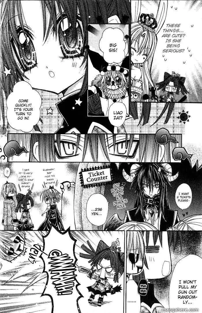 Vampire Master (Os Rabbit Cat) Chapter 4 15